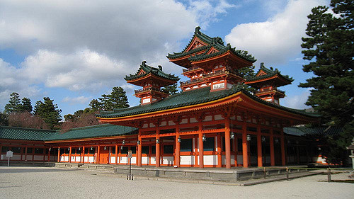 Heian Jingū: Shinto Shrine and/or Yellow Dragon of the Center